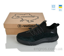 Кроссовки Restime